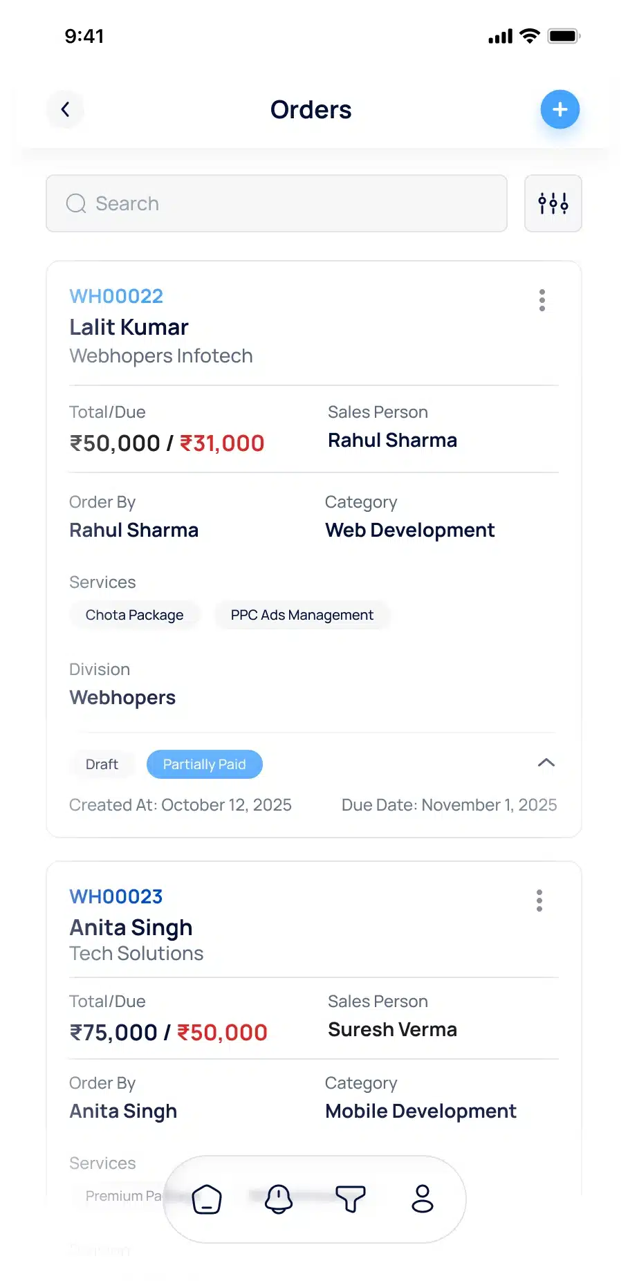 User Interface (UI) Design
